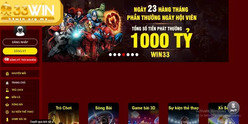 33win - Hành trình chinh phục thể thao điện tử và sự nghiệp của những 